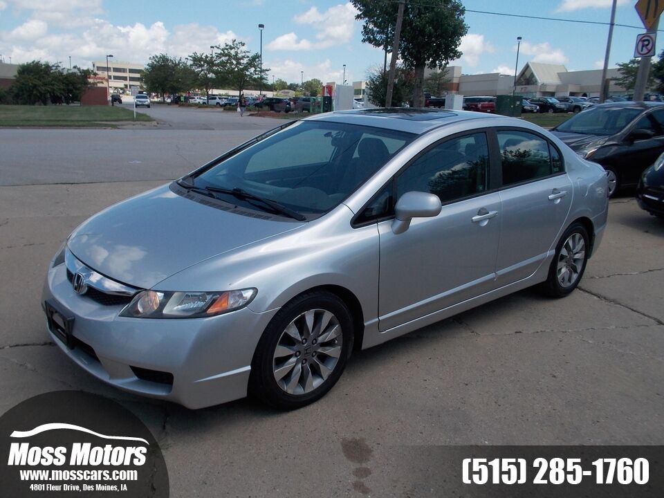 2009 Honda Civic  - Moss Motors