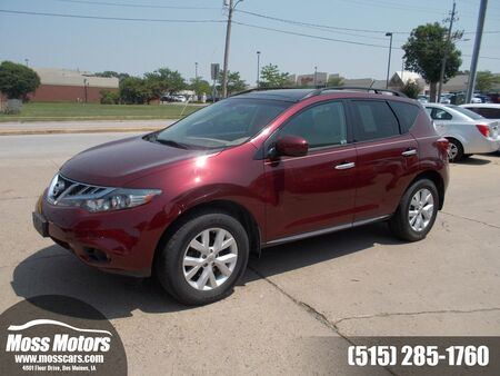 2011 Nissan Murano  - Moss Motors