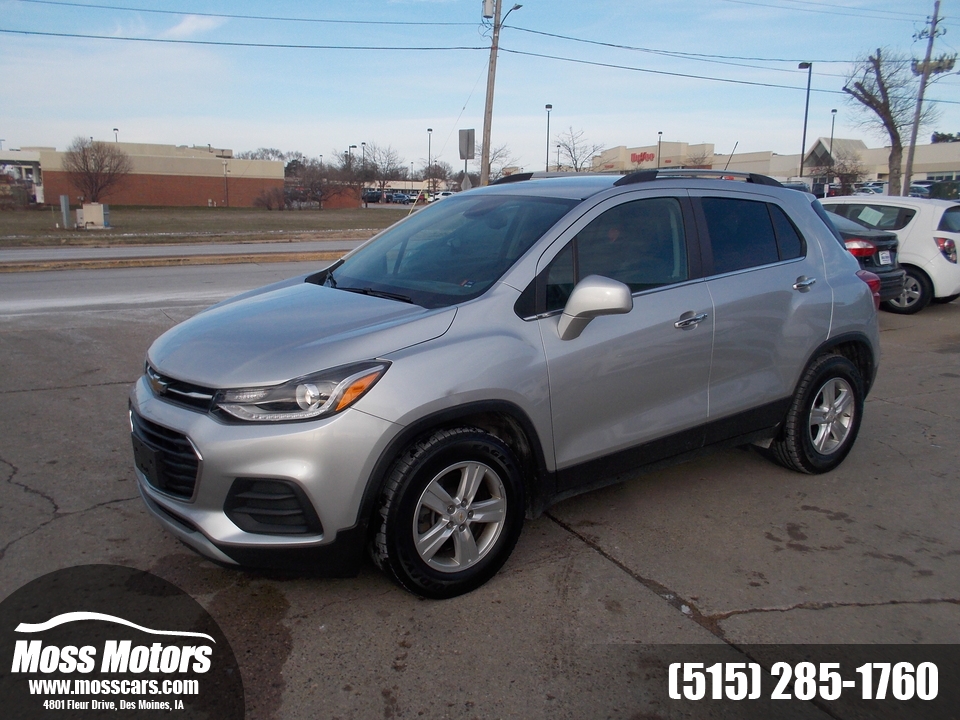 2017 Chevrolet Trax LT  - 227281  - Moss Motors