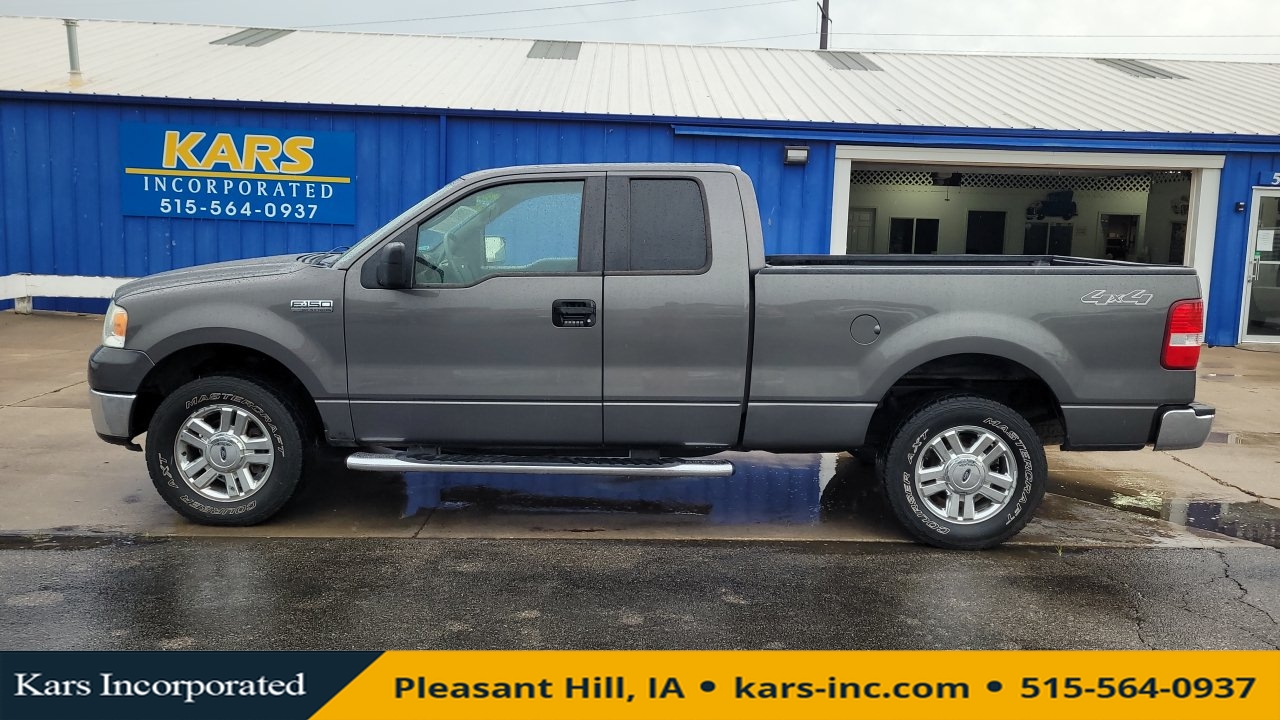 2008 Ford F-150  - Kars Incorporated