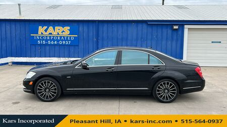 2012 Mercedes-Benz S-Class  - Kars Incorporated