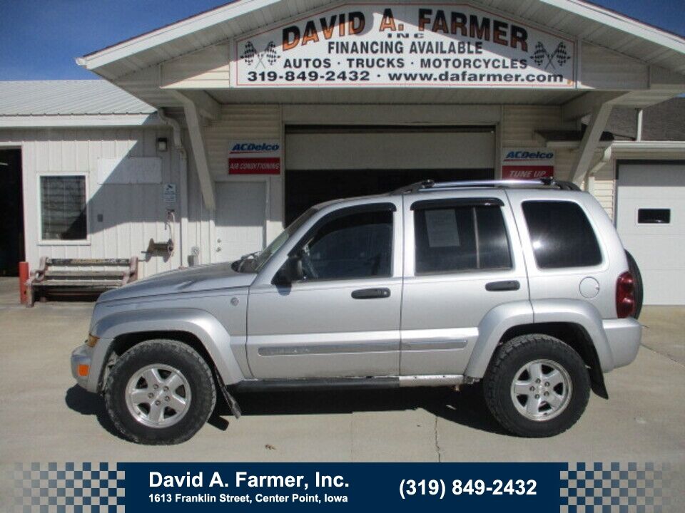 2006 Jeep Liberty  - David A. Farmer, Inc.