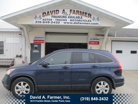 2008 Honda CR-V  - David A. Farmer, Inc.