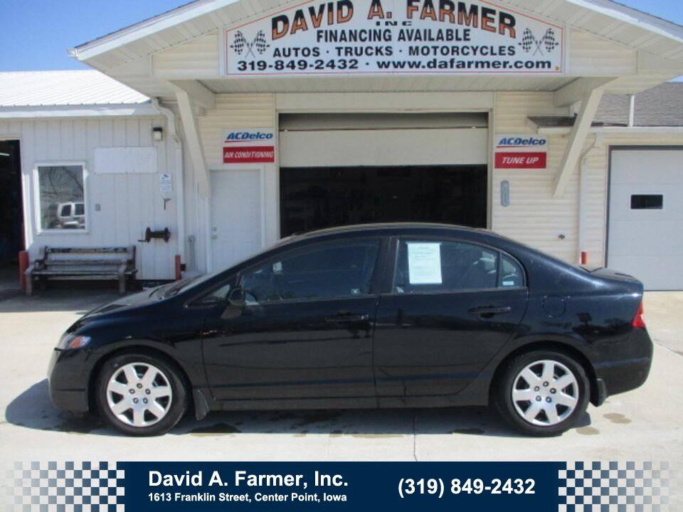 2009 Honda Civic  - David A. Farmer, Inc.