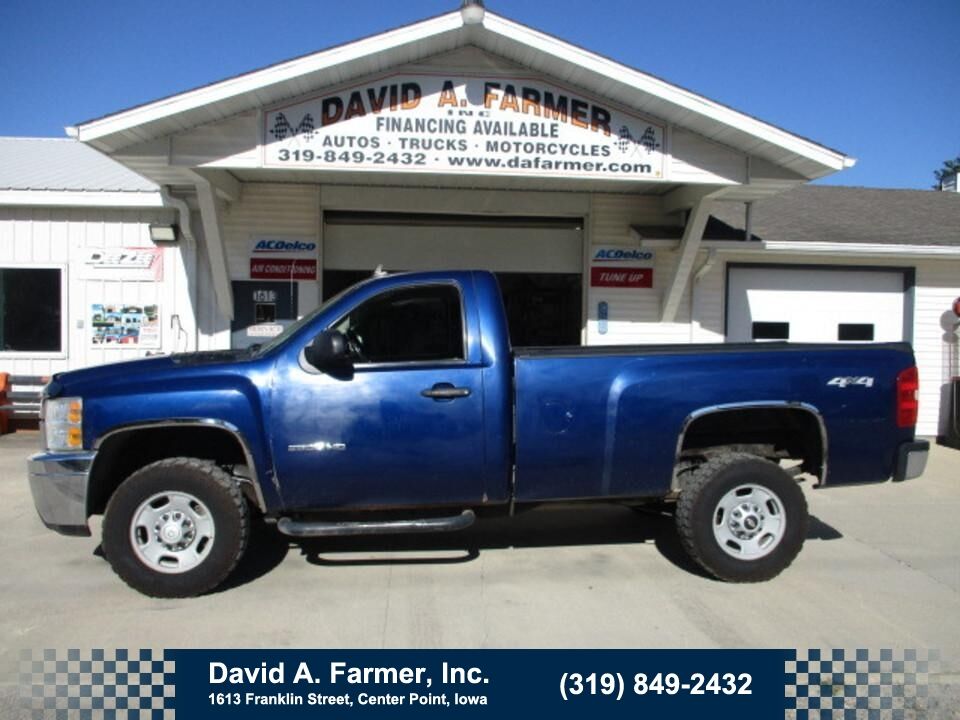 2013 Chevrolet Silverado 2500HD  - David A. Farmer, Inc.