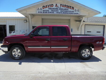2006 Chevrolet Silverado 1500  - David A. Farmer, Inc.
