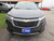 Thumbnail 2022 Chevrolet Equinox - Budget of Cedar Rapids