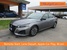 2024 Nissan Altima 2.5 SV  - 16432426  - Budget of Cedar Rapids