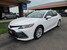 2024 Toyota Camry LE  - 16469261  - Budget of Cedar Rapids