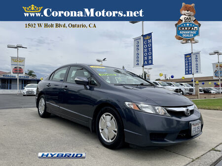 2009 Honda Civic Hybrid  - Corona Motors
