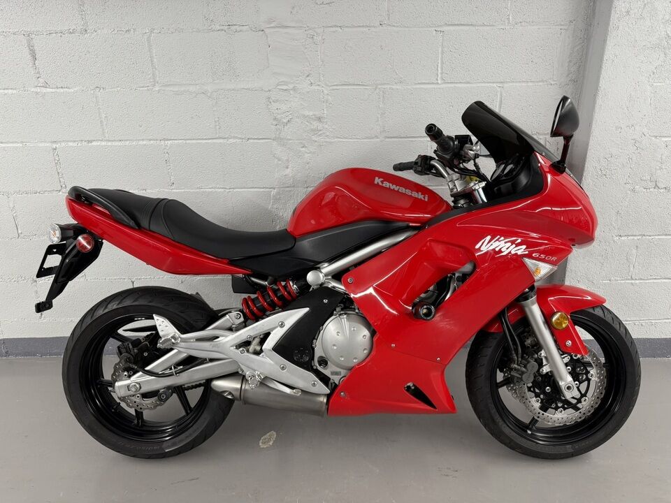 2007 Kawasaki Ninja 650R  - Triumph of Westchester