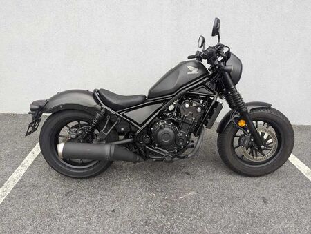 2021 Honda Rebel  - Indian Motorcycle