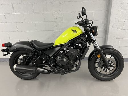 2017 Honda Rebel  - Triumph of Westchester