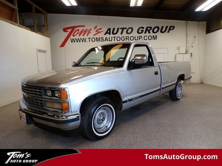 1988 Chevrolet Silverado 1500  - Tom's Venta De Auto