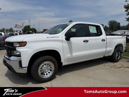 2020 Chevrolet Silverado 1500  - Tom's Credit City