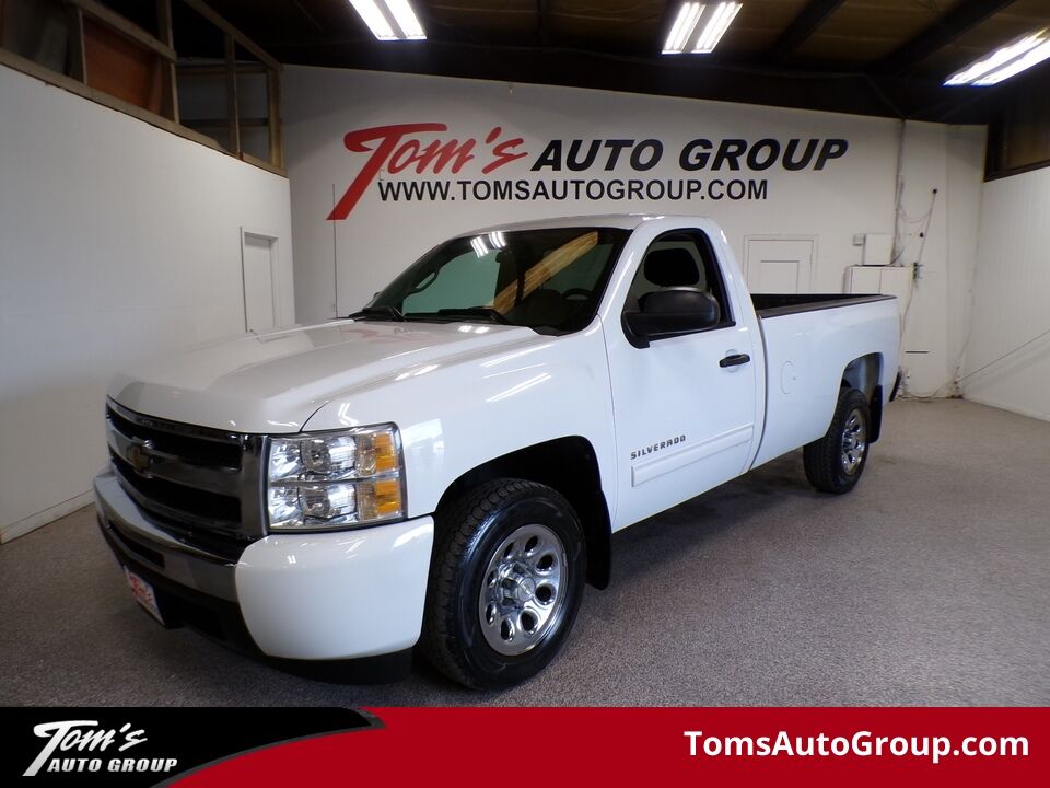 2011 Chevrolet Silverado 1500  - Tom's Venta De Auto