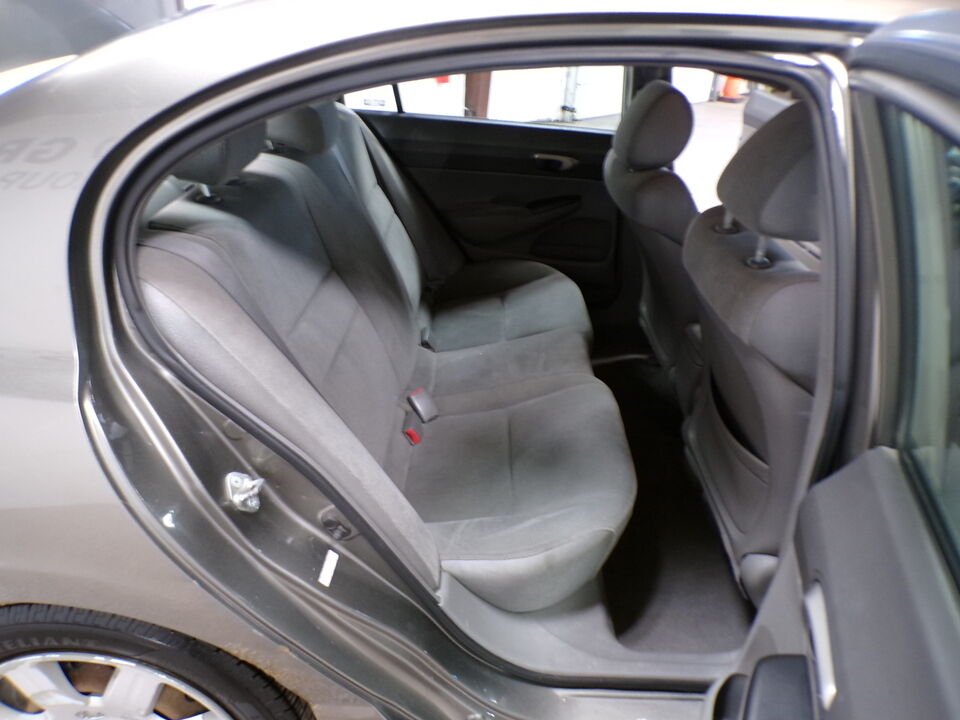 2006 Honda Civic  - Tom's Budget Cars