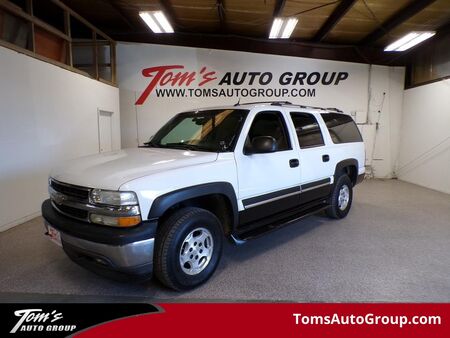 2005 Chevrolet Suburban  - Tom's Auto Sales, Inc.