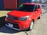 2018 Kia Soul +  - 102980  - MCCJ Auto Group