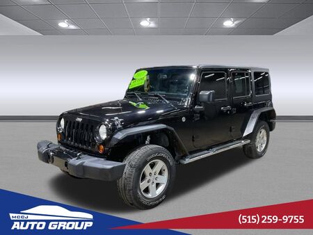 2017 Jeep WRANGLER UNLIMI  - MCCJ Auto Group