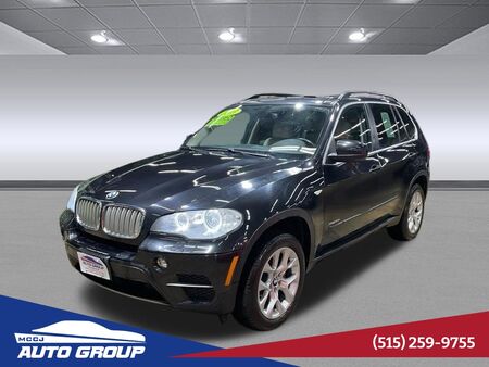 2016 BMW X5  - MCCJ Auto Group