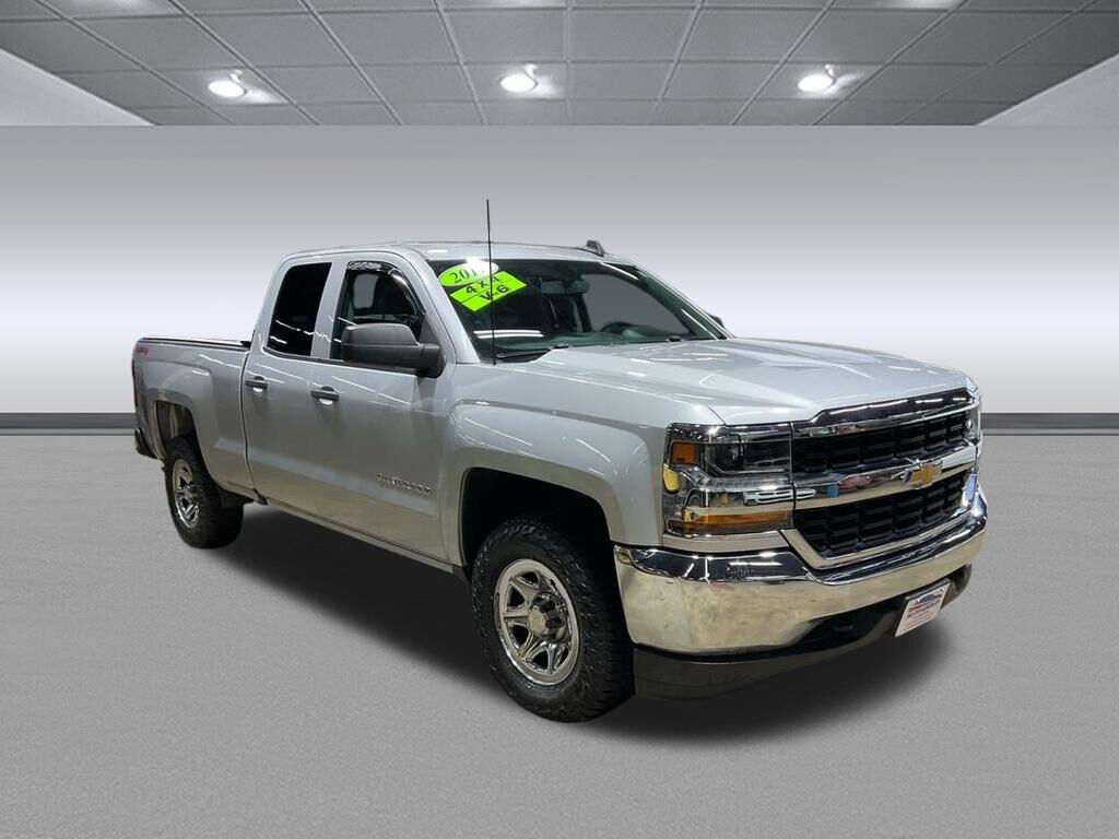 2017 Chevrolet Silverado 1500  - MCCJ Auto Group