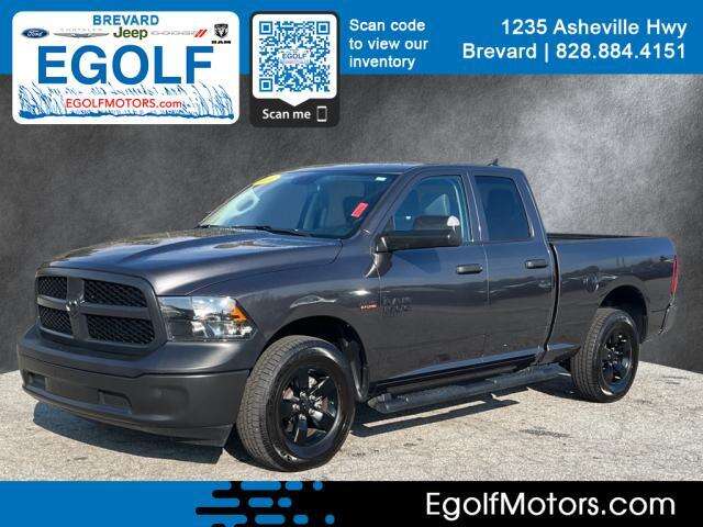 2024 Ram 1500 Classic Trad