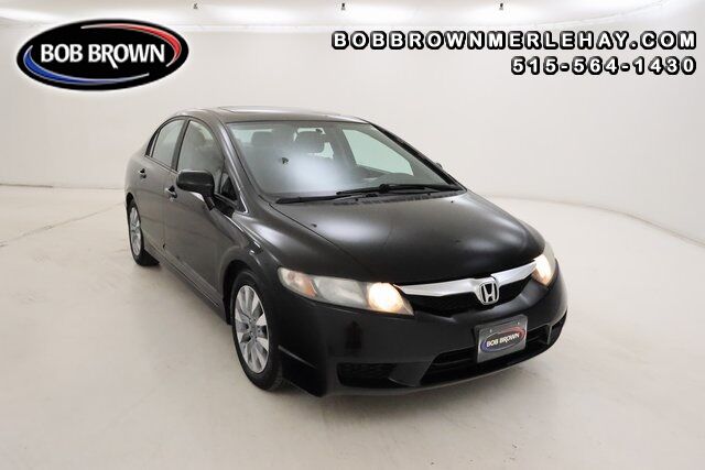 2010 Honda Civic  - Bob Brown Merle Hay