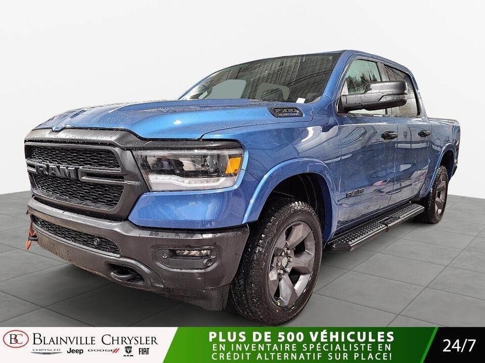 2024 Ram 1500  - Blainville Chrysler