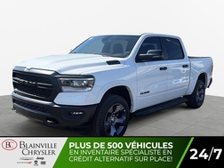 2023 Ram 1500 Crew Cab  - BC-30159  - Blainville Chrysler