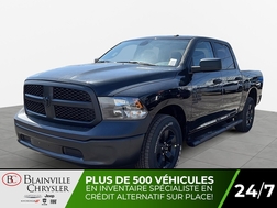 2023 Ram 1500 Classic CREW CAB  - BC-30252  - Blainville Chrysler