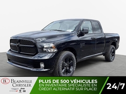 2023 Ram 1500 Classic Quad Cab  - BC-30287  - Blainville Chrysler