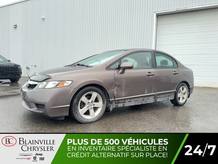 2011 Honda Civic  - Blainville Chrysler