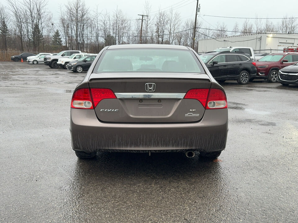 2011 Honda Civic  - Blainville Chrysler