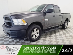 2017 Ram 1500 TRADESMAN 4X4 QUAD CAB MARCHEPIEDS ECODIESEL  - BC-S3463  - Blainville Chrysler