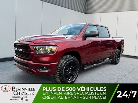 2023 Ram 1500  - Blainville Chrysler