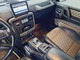 Thumbnail 2015 Mercedes-Benz G-Class - Blainville Chrysler