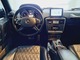 Thumbnail 2015 Mercedes-Benz G-Class - Blainville Chrysler