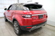 Thumbnail 2018 Land Rover Range Rover Evoque - Desmeules Chrysler
