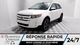 Thumbnail 2014 Ford Edge - Blainville Chrysler
