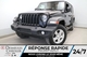 Thumbnail 2019 Jeep Wrangler - Blainville Chrysler
