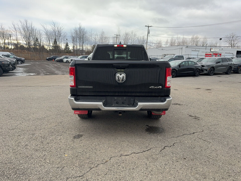 2022 Ram 1500  - Blainville Chrysler