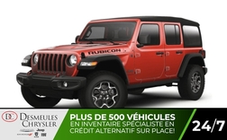 2023 Jeep Wrangler Rubicon 4x4 UCONNECT 8.4PO  NAVIGATION  CRUISE  - DC-23291  - Blainville Chrysler