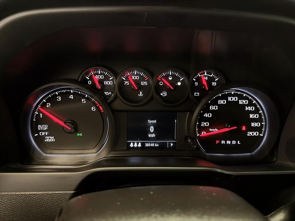 2024 GMC Sierra 1500  - Desmeules Chrysler