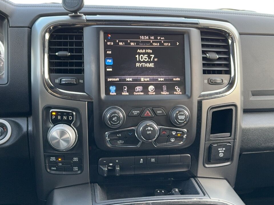 2015 Ram 1500  - Desmeules Chrysler