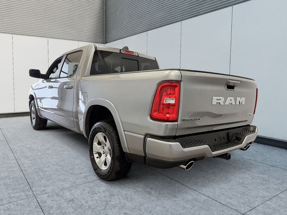 2025 Ram 1500  - Blainville Chrysler