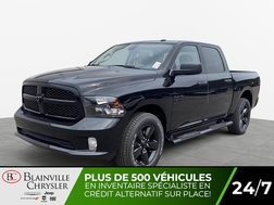 2023 Ram 1500 Classic Crew Cab  - BC-30661  - Blainville Chrysler