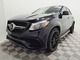 Thumbnail 2017 Mercedes-Benz GLE - Blainville Chrysler