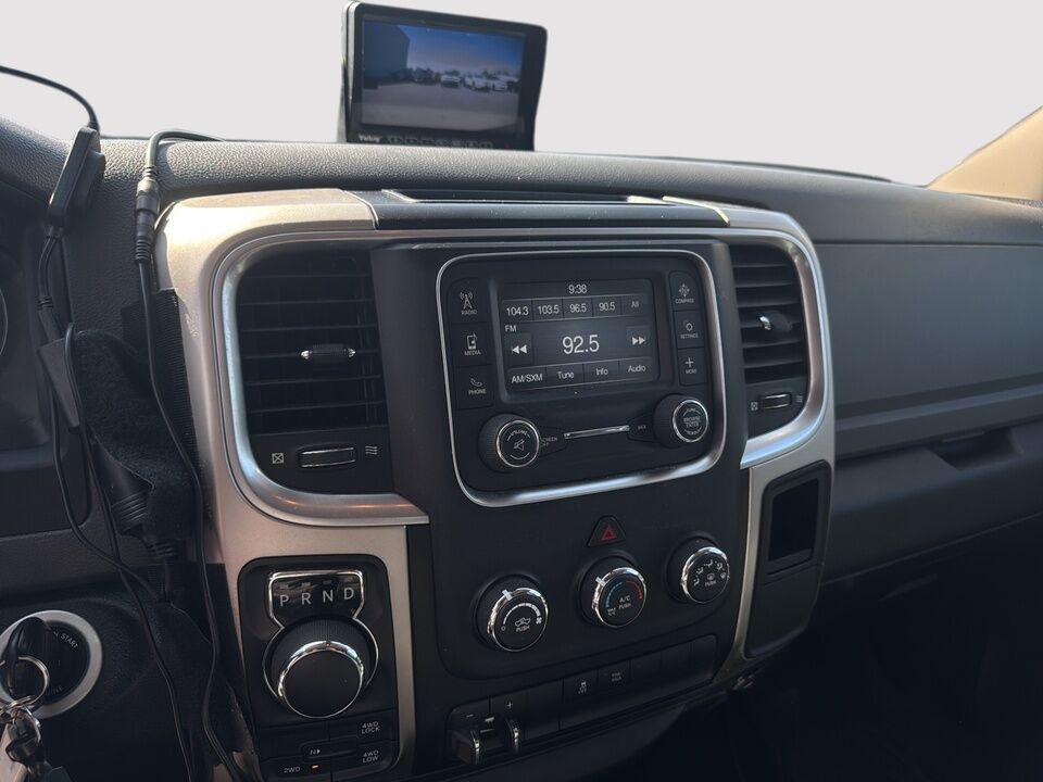 2018 Ram 1500  - Desmeules Chrysler