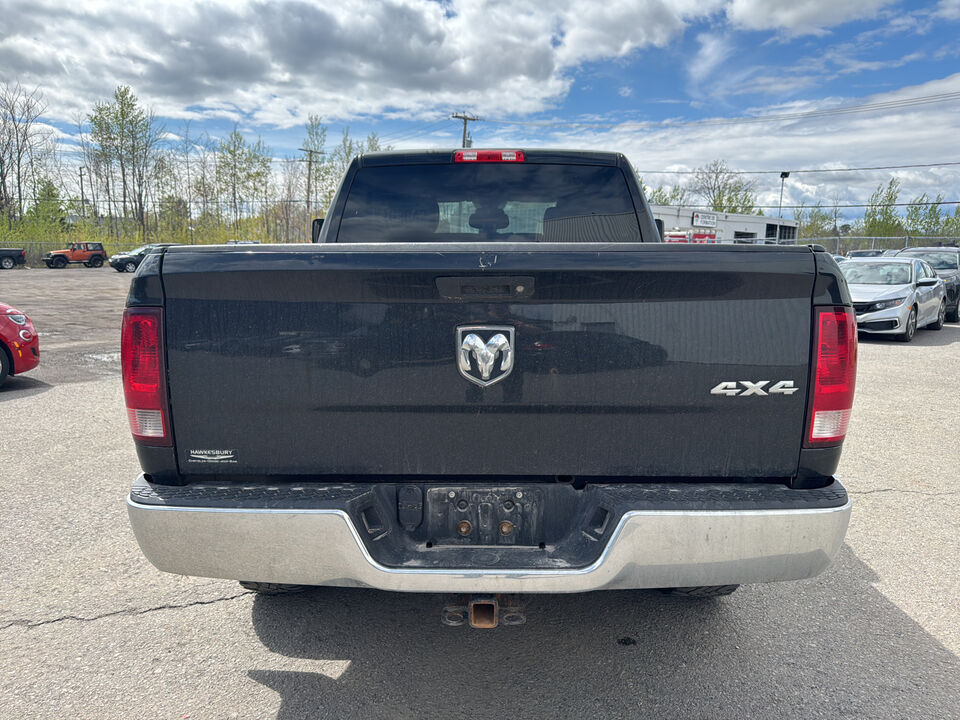 2017 Ram 1500  - Desmeules Chrysler